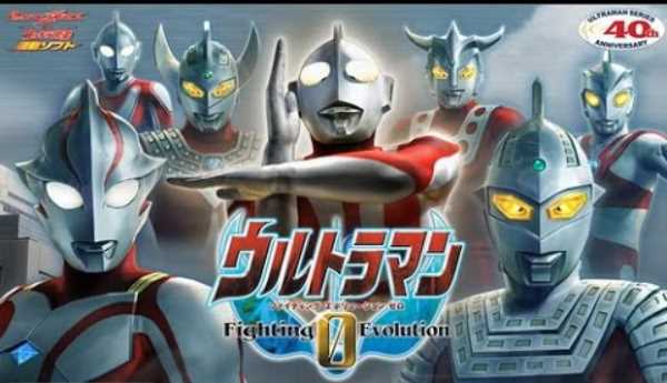 game ultraman fighting evolution 0 ppsspp android